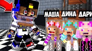 АНИМАТРОНИКИ ФНАФ ПРЯТКИ В МИРЕ в МАЙНКРАФТ ДЕВУШКА НУБ И ПРО ВИДЕО ТРОЛЛИНГ MINECRAFT FNAF Евгенбро