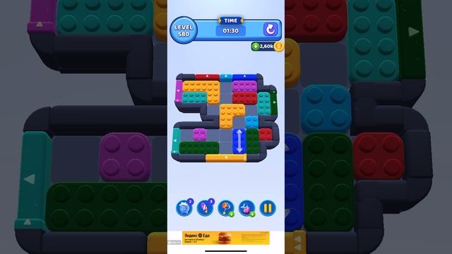 Color block jam 580 смотреть онлайн