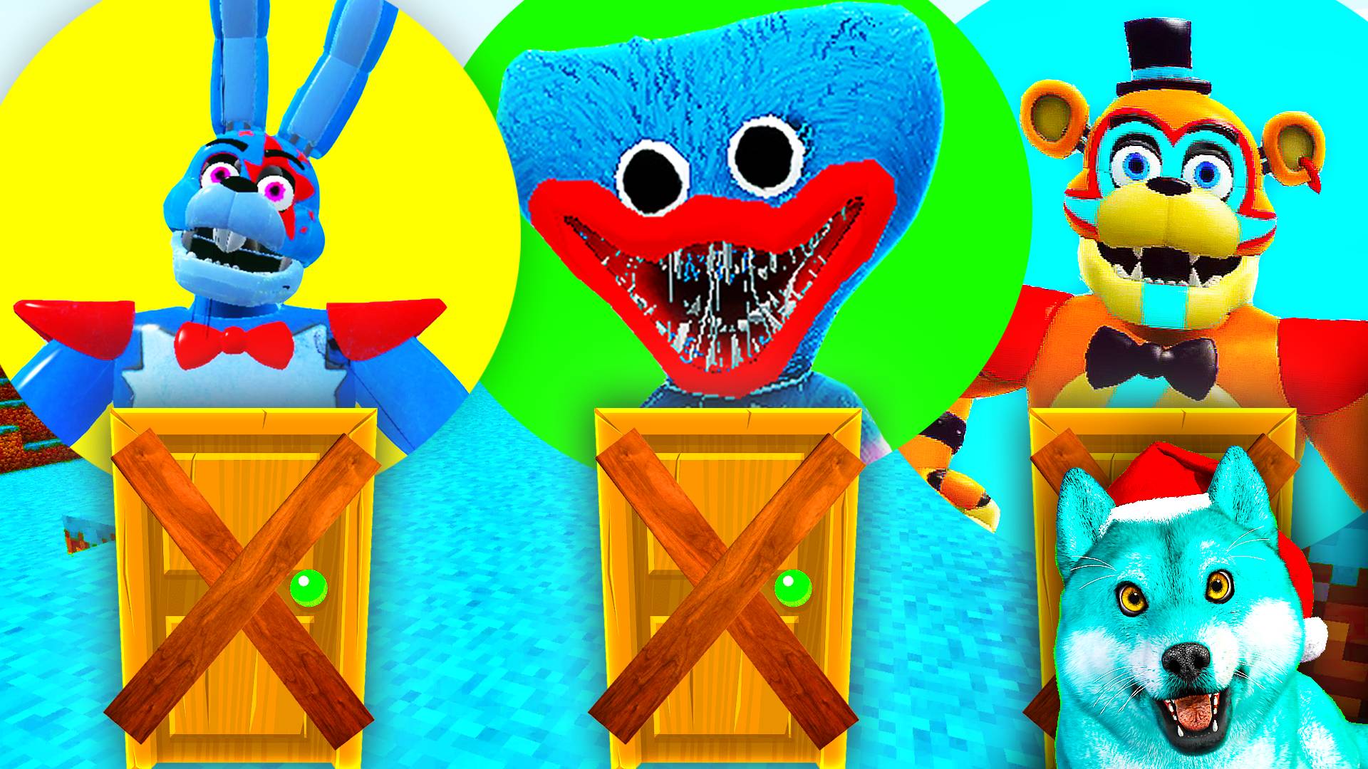 Выбери правильную закрытую дверь хагги вагги, фредди фнаф, глэмрок бонни в майнкрафт смотреть онлайн