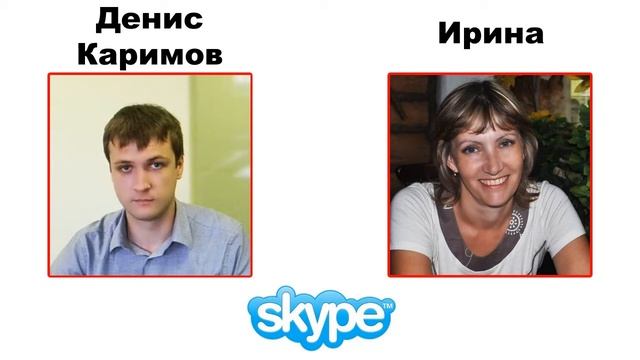 Ирина: О блоге DengiLedi.ru смотреть онлайн