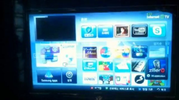 Samsung Apps for Smart TV