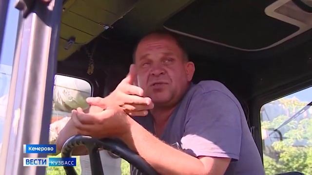 Кузбасским дачникам рассказали, как не попасть на штраф за стихийные свалки отходов смотреть онлайн