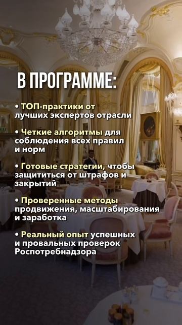 Регистрация на конференцию 👇🏻 смотреть онлайн