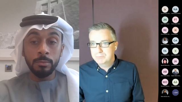 Global Applications of Gamification Techniques Webinar смотреть онлайн