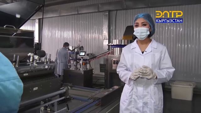 БРЕНД KG // МЕДИМПЭКС смотреть онлайн