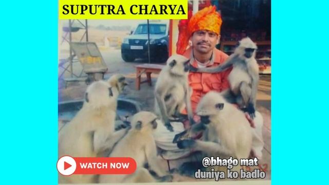 Dhirendra Krishna Shastri se bhi Jabardast genius vidwan Mil Gaya Suputra Aacharya ji #video🧐 смотреть онлайн