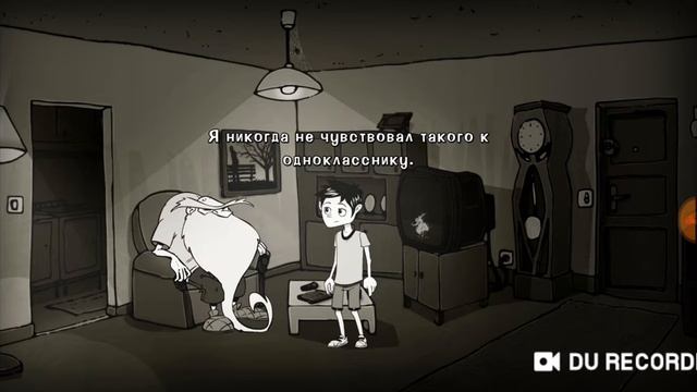Мальчик у которого грустная история - desire смотреть онлайн