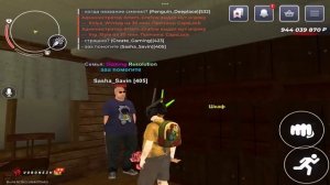 ПУТЬ КРЕЙТА НА БЛЕК РАША #122 - НОВАЯ ИСТОРИЯ на BLACK RUSSIA?! (360p)