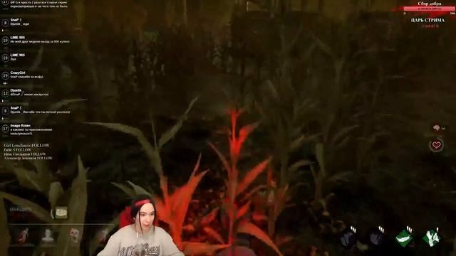 САМЫЙ ЭПИЧНЫЙ БАГ В DEAD BY DAYLIGHT смотреть онлайн