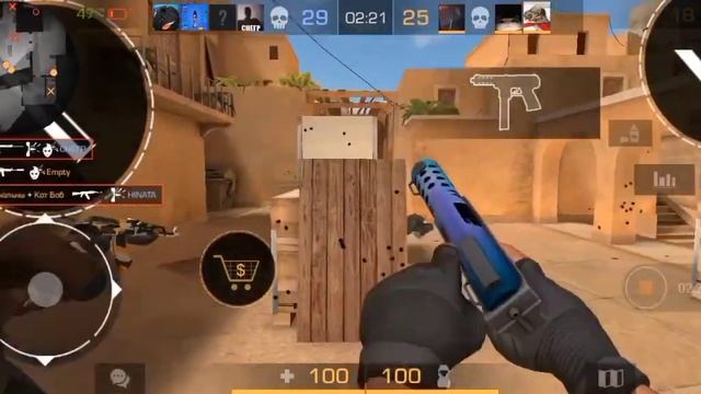 еслибы у всэх был голосовой чат смотреть онлайн