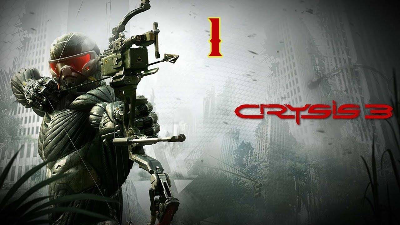 Прохождение Crysis 3 #1 (Пост-человек)