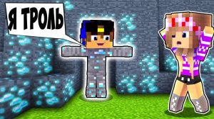 Майнкрафт но Я Спрятался и ЗАТРОЛЛИЛ Друга Сломаным МОДОМ в Майнкрафте Троллинг Ловушка Minecraft