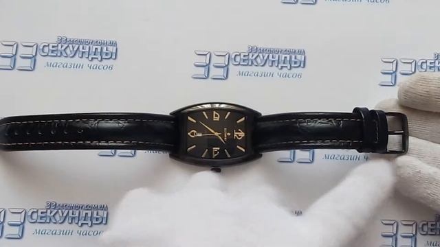 Kleynod k 109-820 часы мужские кварцевые видео обзор смотреть онлайн