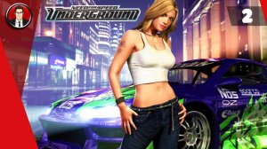 Прохождение Need for Speed Underground (2003) ► ВЫСОКИЙ УРОВЕНЬ на русском [#2]