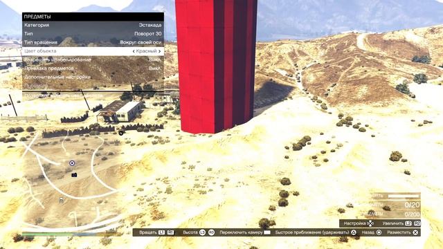 ДЕЛАЮ STANDOFF 2 В GTA ONLINE/ PS5 смотреть онлайн