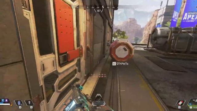 APEX прыгаем в SOLO,пукан подгорает.№2 смотреть онлайн