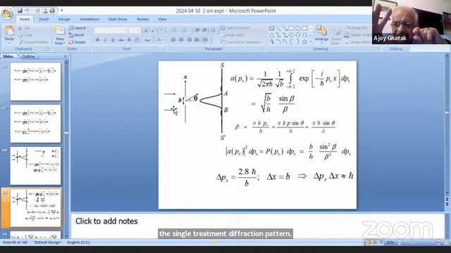 Day-2 National Workshop on Quantum Physics смотреть онлайн