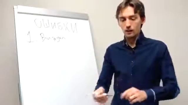Как Почувствовать Энергию. Университет Эволюции сознания. смотреть онлайн
