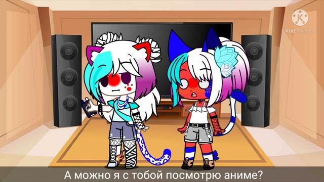 Жизнь стран, встреча с будущеми детьми часть 2 смотреть онлайн