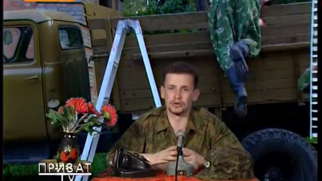 Первоапрельский архив программы "Витражи" (телекомпания "Приват TV", ТО ЧИЗ, актер В.Гиндин) смотреть онлайн