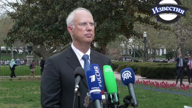 Заявление Дмитриева по итогам переговоров в США. смотреть онлайн