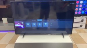 Philips 50PUS7505/12 kicsomagolás és bemutató