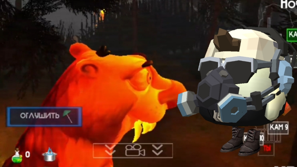 4 ночь, 4 день пять ночей с бобром v.2.0 скоро финал