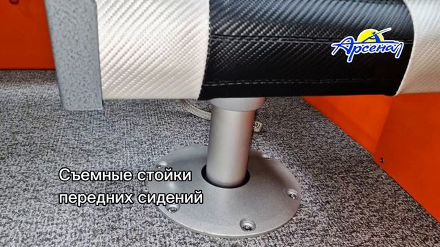 Лодка
VOLZHANKA 44 Fish
с мотором
YAMER EF40FEL-T