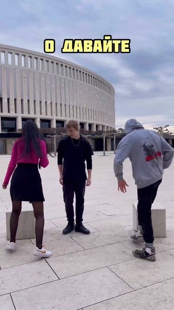 А чтобы сделали вы?😨 смотреть онлайн