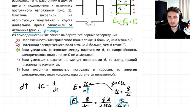 2025-03-30 14-04-20 смотреть онлайн