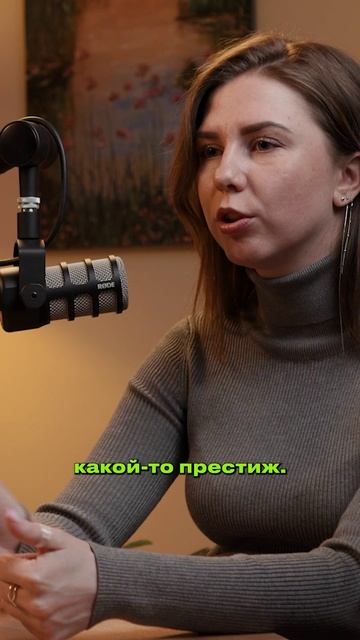 ЕГЭ по литературе - гонка за сотку? смотреть онлайн