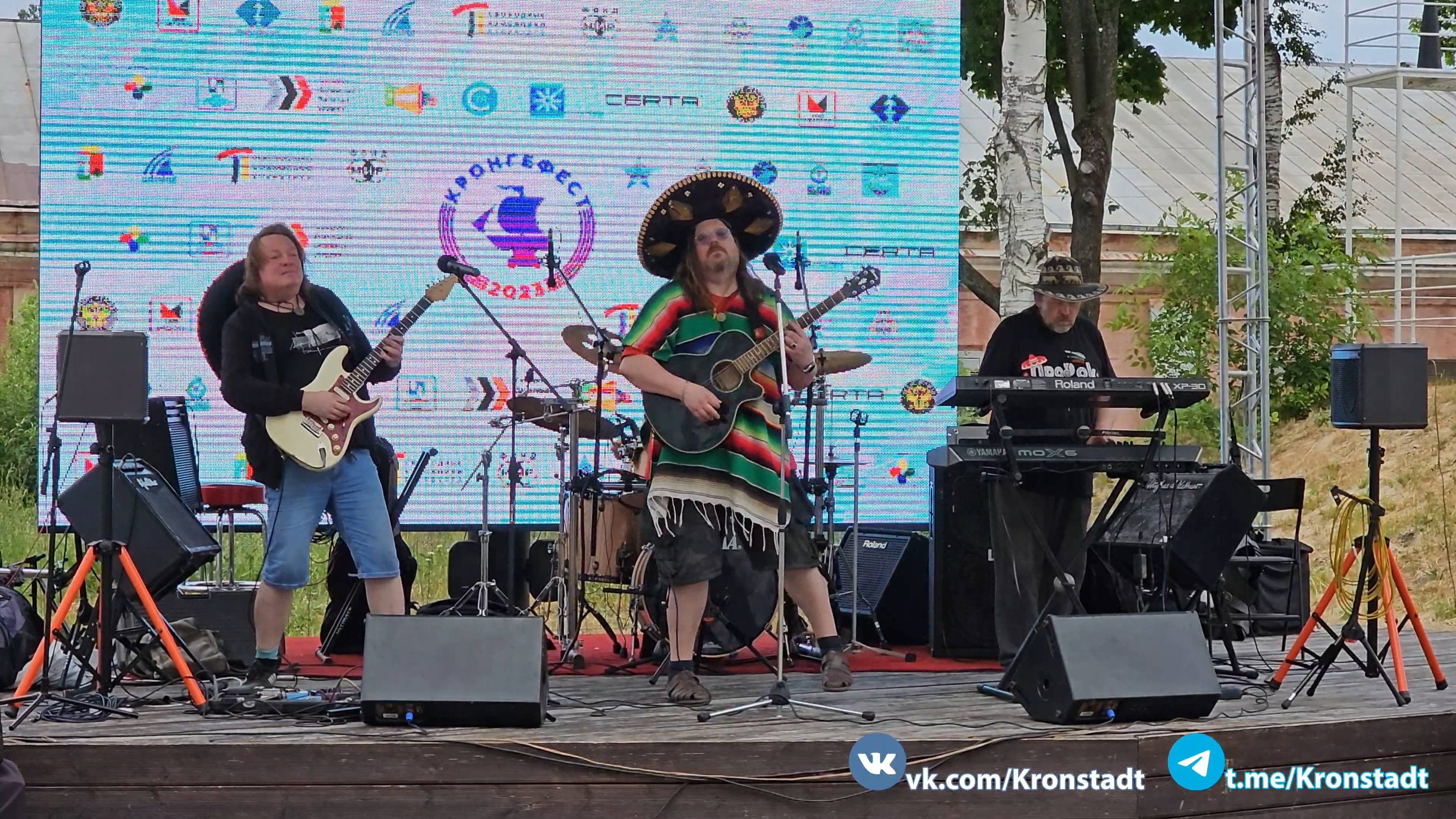 ПШО ПроРок — И ты моя / «Кронгефест 2023». смотреть онлайн