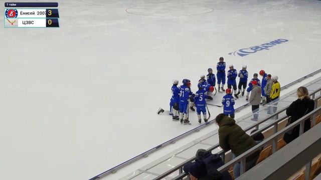 Енисей 2007 - ЦЗВС смотреть онлайн