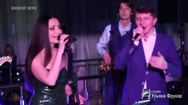 Insta ролик "Party Lime Band" - операторский кран 5,6 метра смотреть онлайн