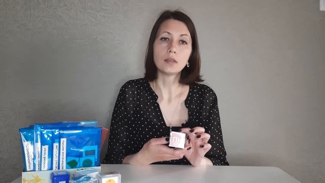 ИГРОВОЕ РАЗВИВАЮЩЕЕ ПОСОБИЕ 