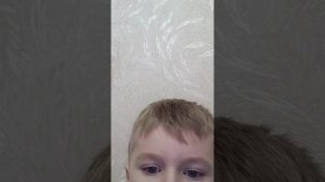 трансляция