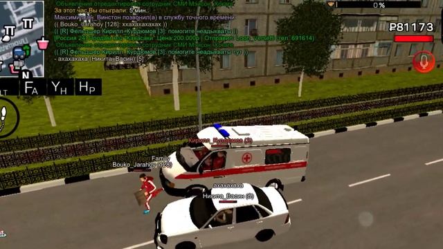 Жалоба на игрока. (Барвиха 06). Жалоба на игрока Никита_Васин. смотреть онлайн
