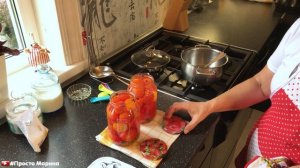 Помидоры на зиму. Самый простой рецепт.