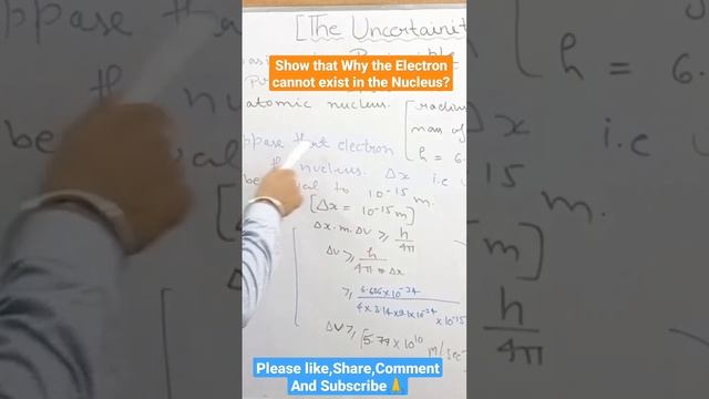 Uncertainity PrincipleClass-11|Why the electron cannot exist in the nucleus?|#itsasreducation#iitje смотреть онлайн