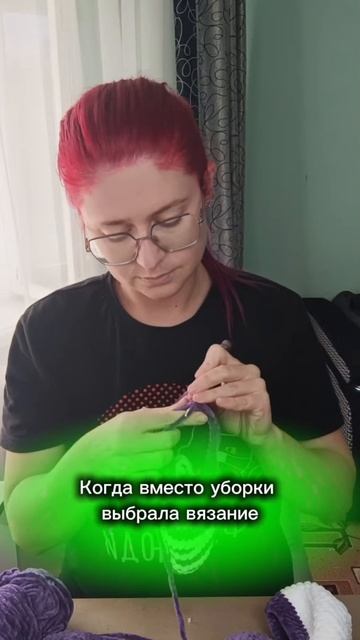 Душа просит смотреть онлайн