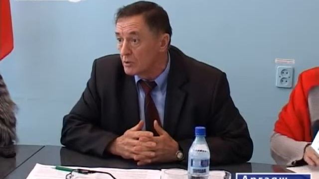 Кто отвечает за теплотрассы Аргаяша?.mp4 смотреть онлайн