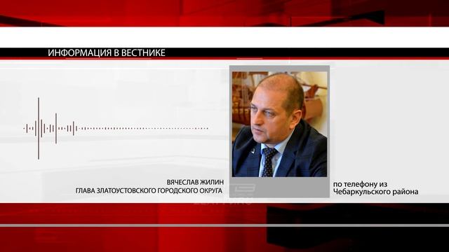 Еще раз о наболевшей проблеме – с коллегами