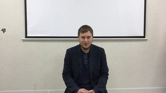 Владимир отзыв о тренинге-интенсиве "Профайлер-верификатор" март 2018 смотреть онлайн