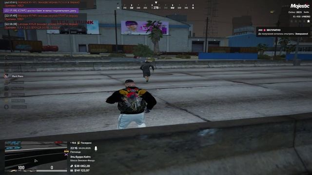 48392 | 73592 | 22;57 04.04.25