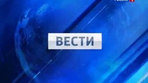 Анонс, часы и начало новостей (Россия-1, 12.08.2014) (+4)