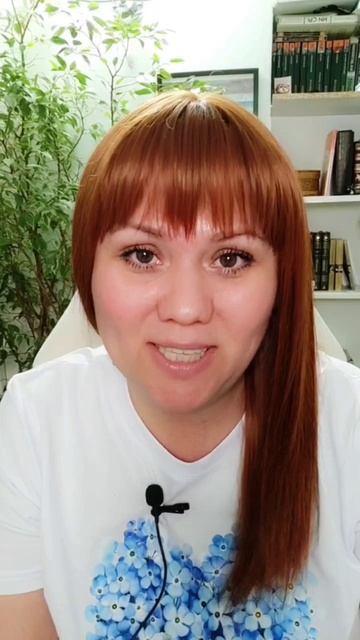 Ты заслуживаешь быть счастливой! ❤️