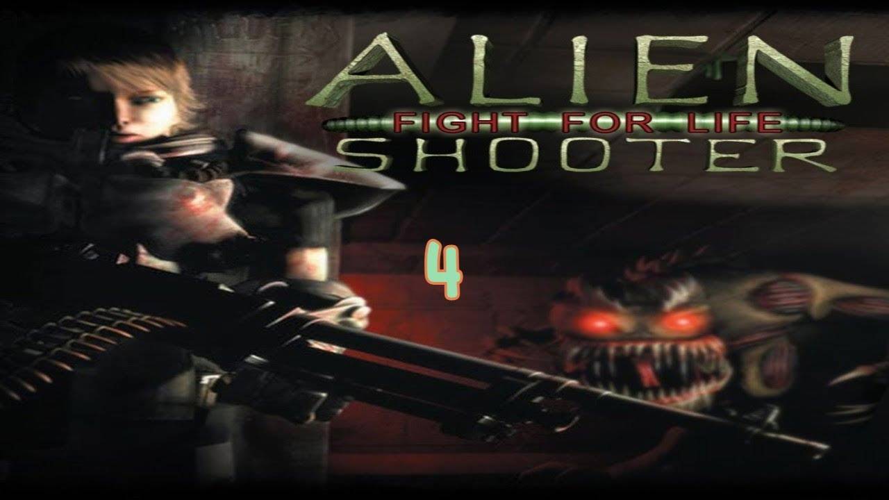 Прохождение Alien Shooter: Fight for Life #4 (Взрывы)