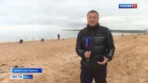 В Крыму активно идёт лов пиленгаса