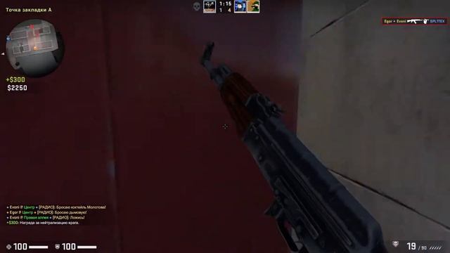КС ГО НАПАРНИКИ ИГРАЮ С ДРУГОМ !!!!!!!!!