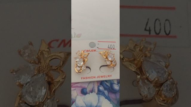 "Не золото, но всё равно шик: классика среди бижутерии" Заказ на ватсап +79083191849 смотреть онлайн